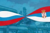 Прорабатываются условия нового газового контракта между Россией и Сербией