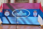 Внеочередные выборы в парламент Сербии назначены на 25 октября
